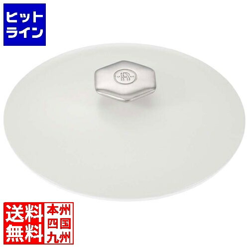 【百貨店SALE】06/11 AM1:59まで レヴォル レヴォリューション2 ラウンドココット(繻子白いこと蓋) 22糎 649818
