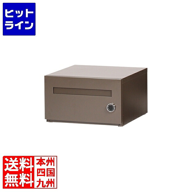 【お買い物マラソン】7/26 AM1:59まで エスディエス 宅配キーパー tumiki ポストタイプ ウォルナットブラウン 左開き TK140-WB-L|ヒットライン