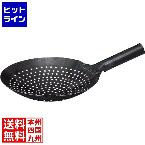 今季注目 最短翌日お届け MFHHADHQAZD [MFHHADHQAZD]