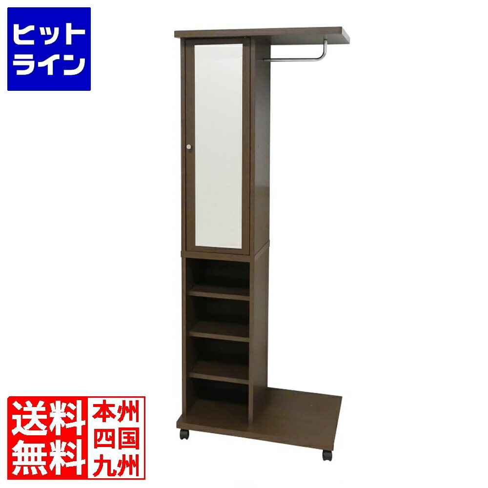 【百貨店SALE】06/11 AM1:59まで クロシオ 銀鏡付ハンガー仕合わせ(赤銅色) 62136