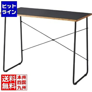 要エントリ【04/20 24時間限定当選確率2分の1！1等最大100%ポイントバック】　 東谷 L2 デスク END-402BK