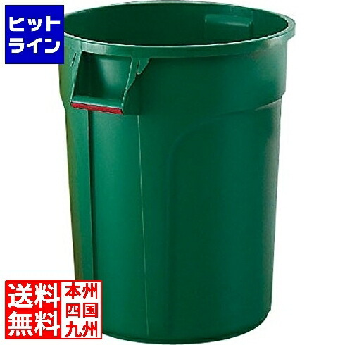 トラスト ラウンドコンテナ 1014 166L (蓋無し) グリーン