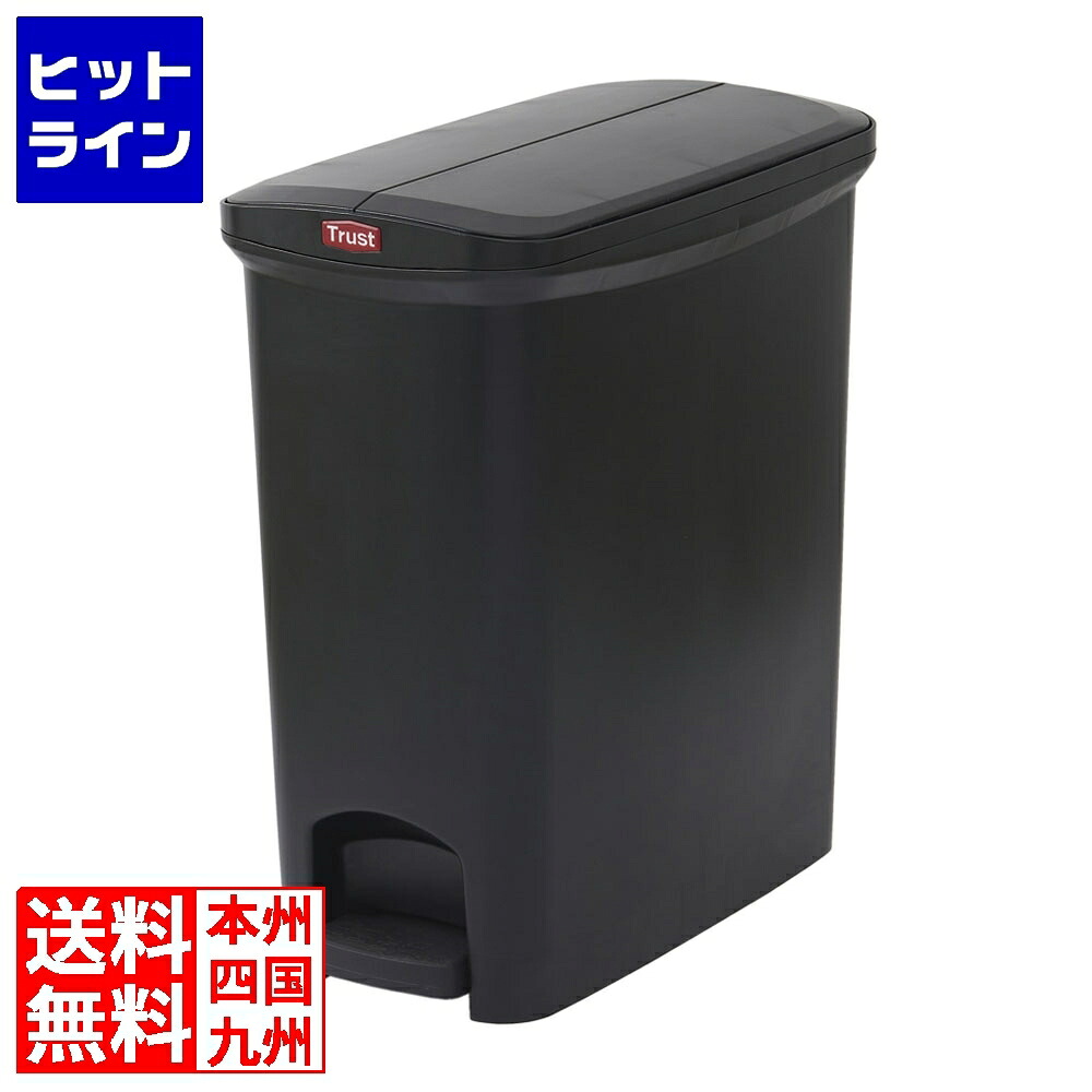 企業結合 ステップオンコンテナ か細い (決定づける食い違い)1304 黒いこと