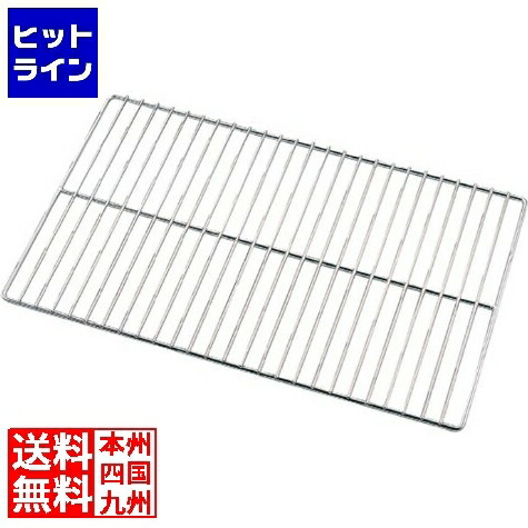 江部松 EBM 18-8 コンベクションオーブンアミ 2/1(650×530) 7602700 6-0234-0701