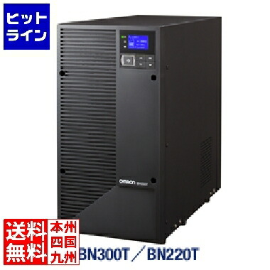 【百貨店SALE】06/11 AM1:59まで オムロン SS 無停電ワット数とり備える 伝達ルートインタラクティブ/2200VA/1980W/据え置き型 BN220T