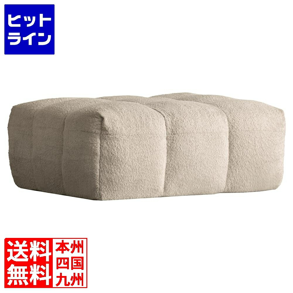 【百貨店SALE】06/11 AM1:59まで 宮武製造所 ミヤ竹 オットマン OT-V101P 白いこと OT-V101P
