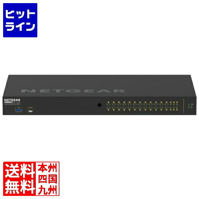 【お買い物マラソン】4/10 AM1:59まで ネットギア ProAV向けPoE+対応 (300W) 1Gポート×26 SFPスロット×4 フルマネージスイッチ GSM4230P-100AJS