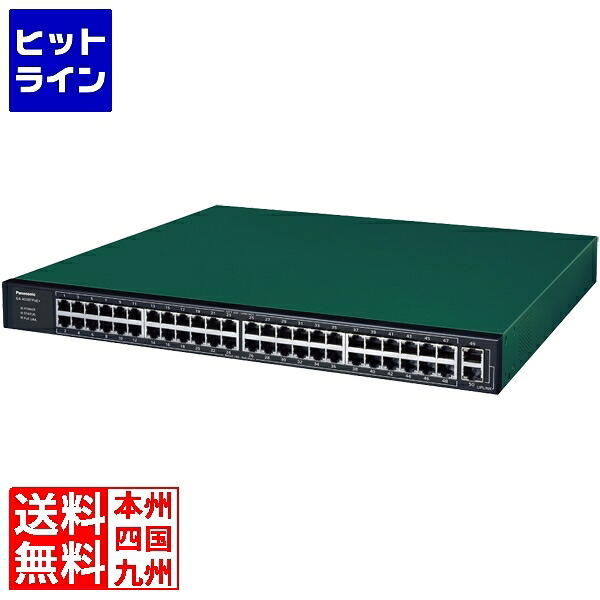 【百貨店SALE】06/11 AM1:59まで パナソニックES 50界面 PoE給電スイッチングこしき GA-AS48TPoE+ PN25488