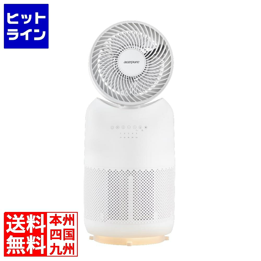 エイサー Acerpure (3 インチ 1 暖房器\u0026サーキュレーター付空気の状態汚れのない機) AH333-10W