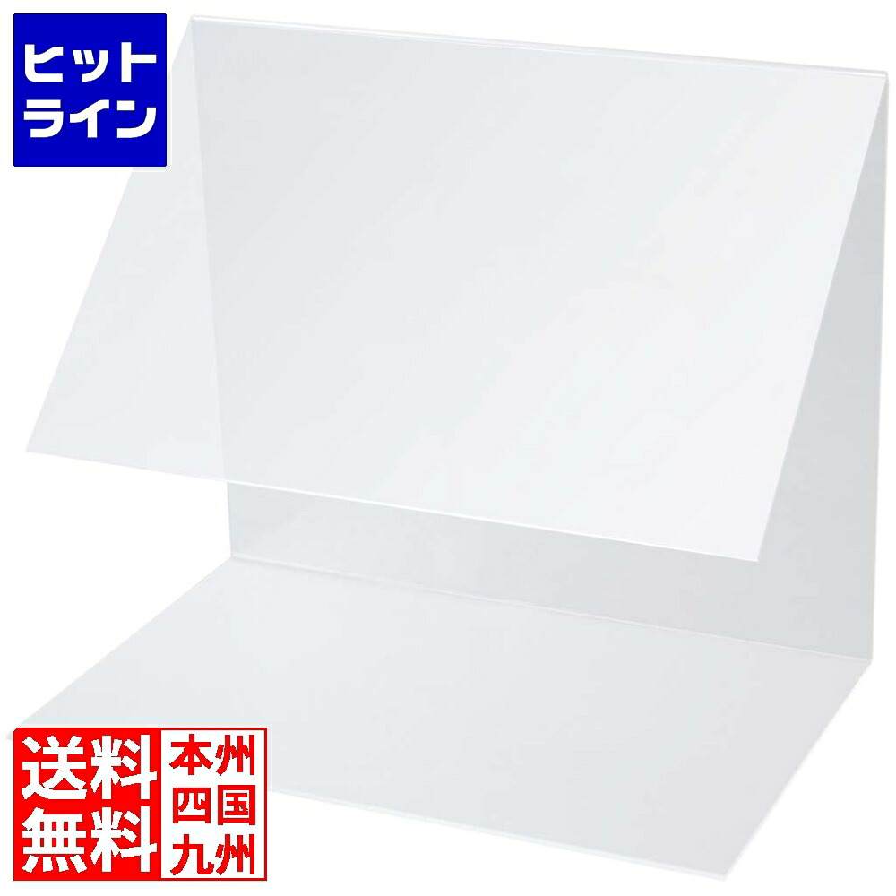 【お買い物マラソン】4/10 AM1:59まで 江部松 セーフティバリア SB-01(GN1/1サイズ) 2127140