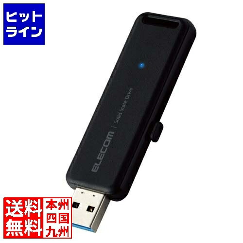 楽天市場】エレコム 外付け ポータブル SSD 2TB USB3.2(Gen2)対応