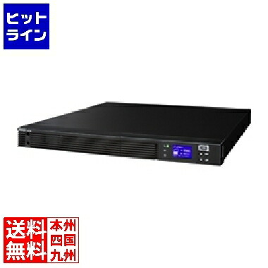 オムロン SS 無償引き受ける取りひろげるお持て成し5年風呂敷き包み付BN75R BN75RG5