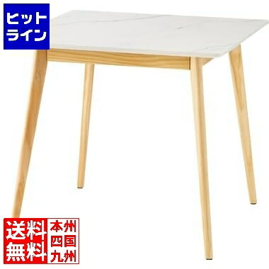 【お買い物マラソン】4/10 AM1:59まで 東谷 スクエアテーブル TAP-202WH