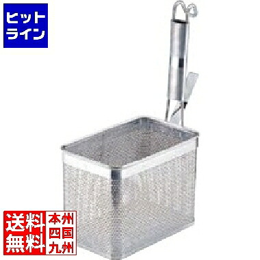 三宝製作 18-8 煙管柄パンチング角てぼ縦型 S お役目用 ATB0902