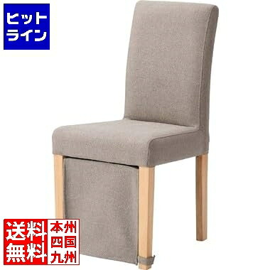 【お買い物マラソン】7/26 AM1:59まで 東谷 ダイニングチェア VET-214GY|ヒットライン
