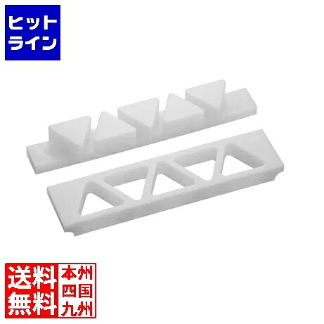 住べテクノプラスチック 住友 PE押し蓋付おにぎり A型 関西型 5穴 小 業務用 BON03053
