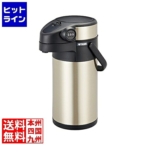 【お買い物マラソン】4/17 AM9:59まで タイガー ステンレスエアーポット MAB-K300XC