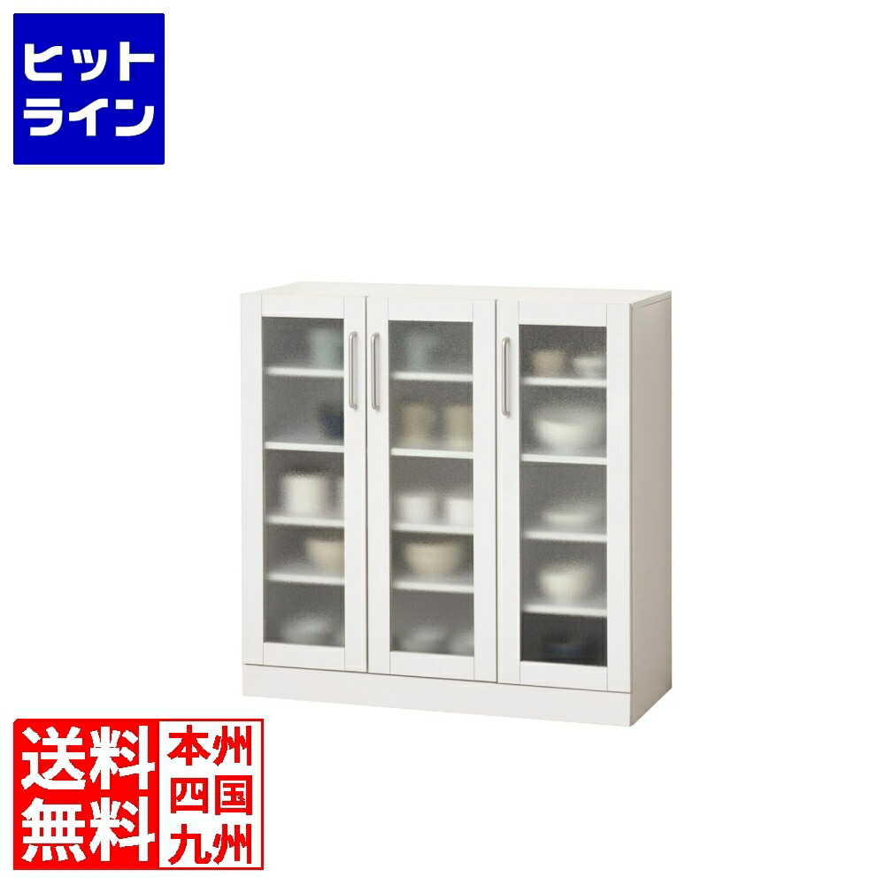 要エントリ【04/10 24時間限定当選確率2分の1！1等最大100%ポイントバック】　 大容量収納 北歐風 キッチンキャビネット