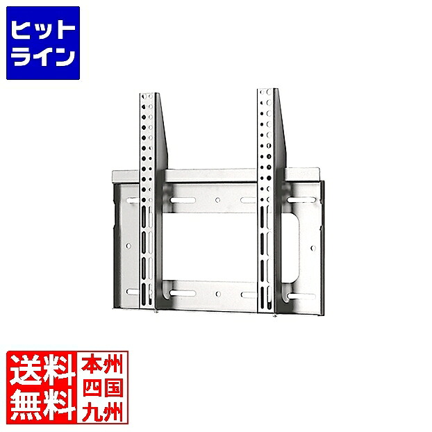 エスディエス ステンレス鋼飾りつけ金具 角度据えつけるひな形 SWF-S60-400