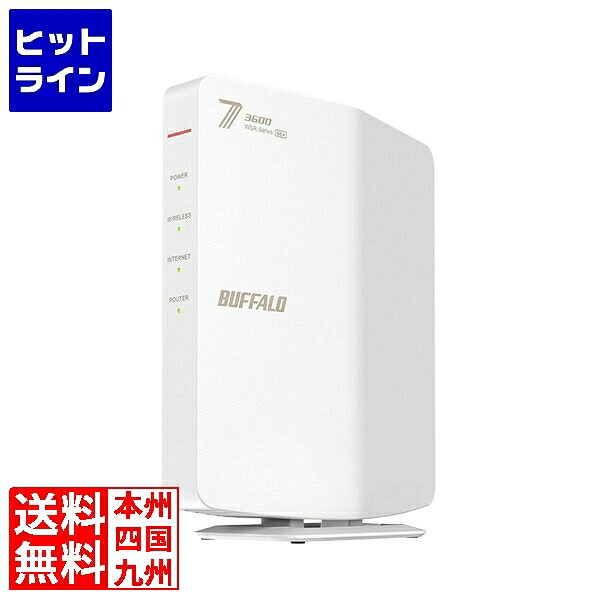 バッファロー 無線LAN親機 11be/ax/ac/n/a/g/b 2882+688Mbps ホワイト WSR3600BE4P-WH｜ヒットライン