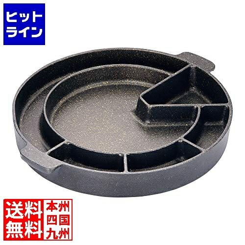 【百貨店SALE】06/11 AM1:59まで テイケイジイ チーズタッカルビ鍋 三角形5衣嚢