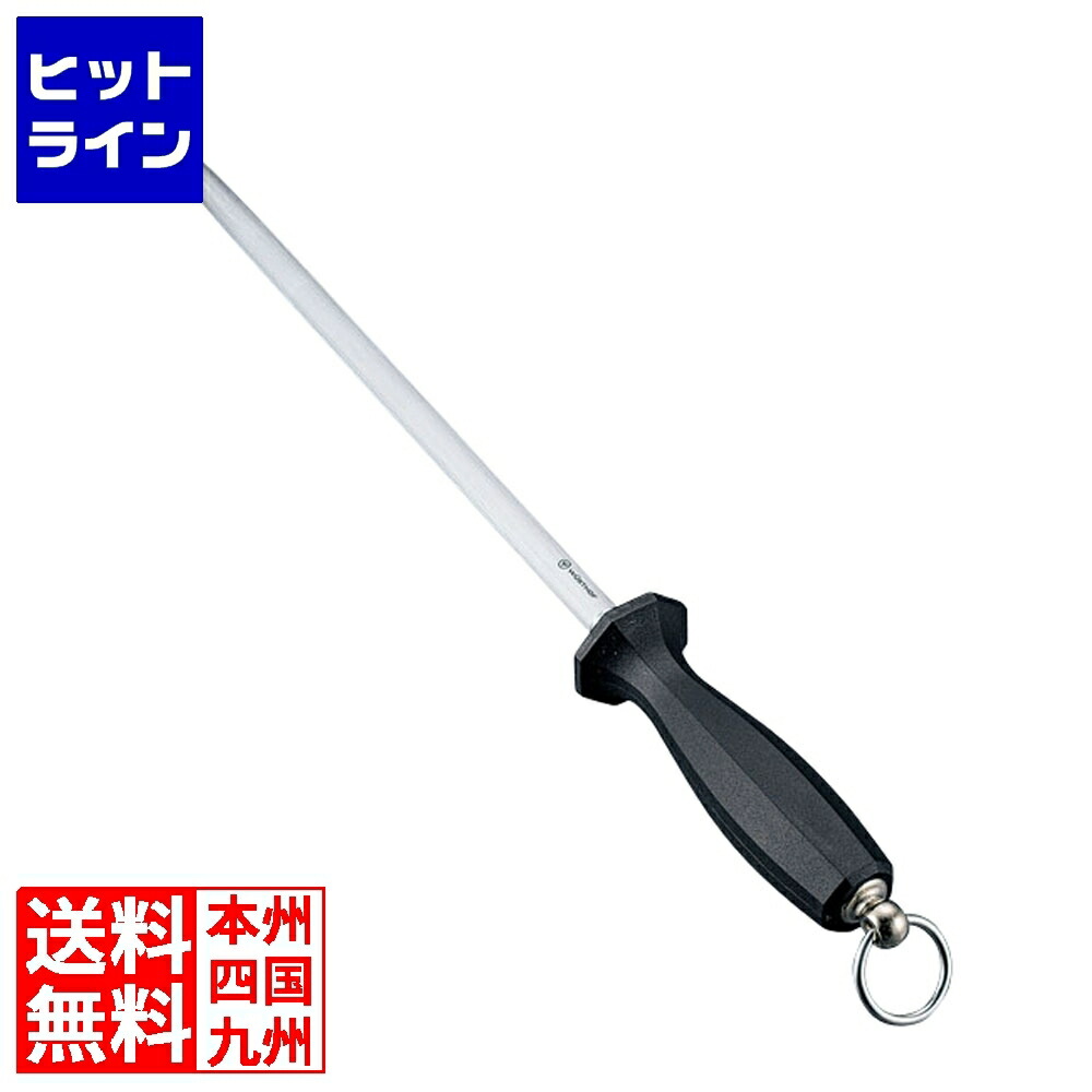 要エントリ【07/25 24時間限定当選確率2分の1!1等最大100%ポイントバック】 ヴォストフ スチール棒 丸 3039708132 32cm|ヒットライン