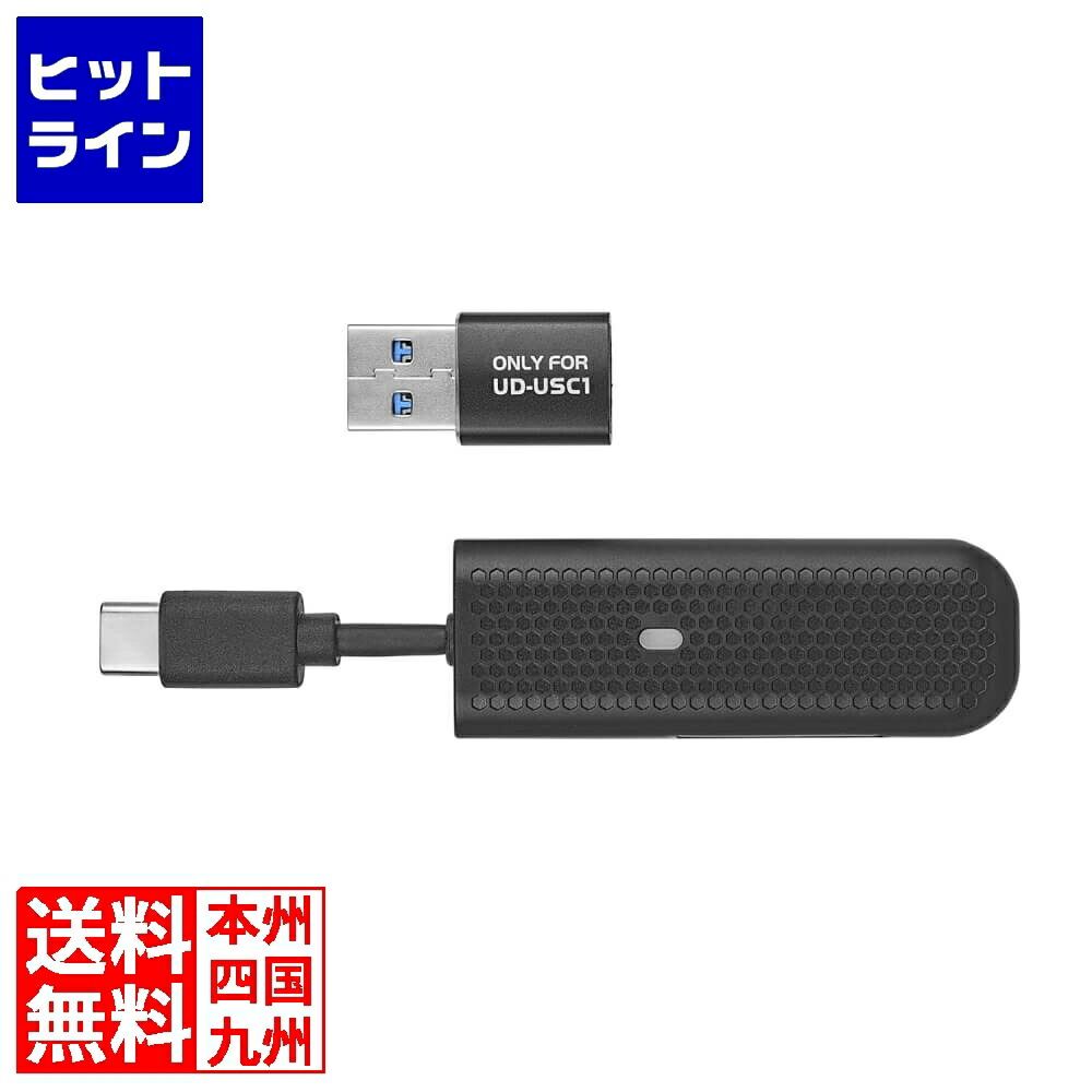 楽天市場】LTE USBドングル アイ・オー・データ UD-USC1 UD-USC1 [USB