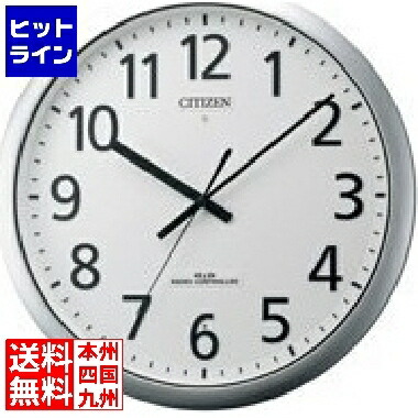 楽天市場】CITIZEN・シチズンパルミューズコンチェルN(ホワイト)電波