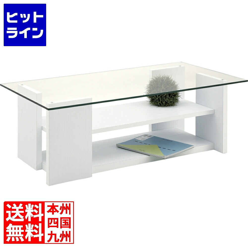東谷 テーブル SO-100WH