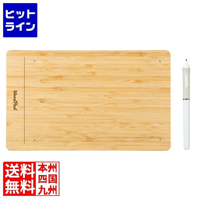 お買い得お得 Princeton/プリンストン 10.4インチ エントリーペン 