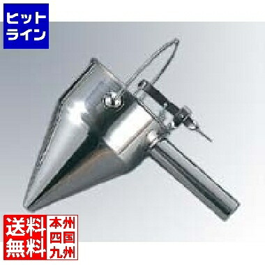 【百貨店SALE】06/11 AM1:59まで 江部松 EBM 18-8 片手 種下落 細口(差しわたし差しわたし8粍) 1064500 6-0864-0402