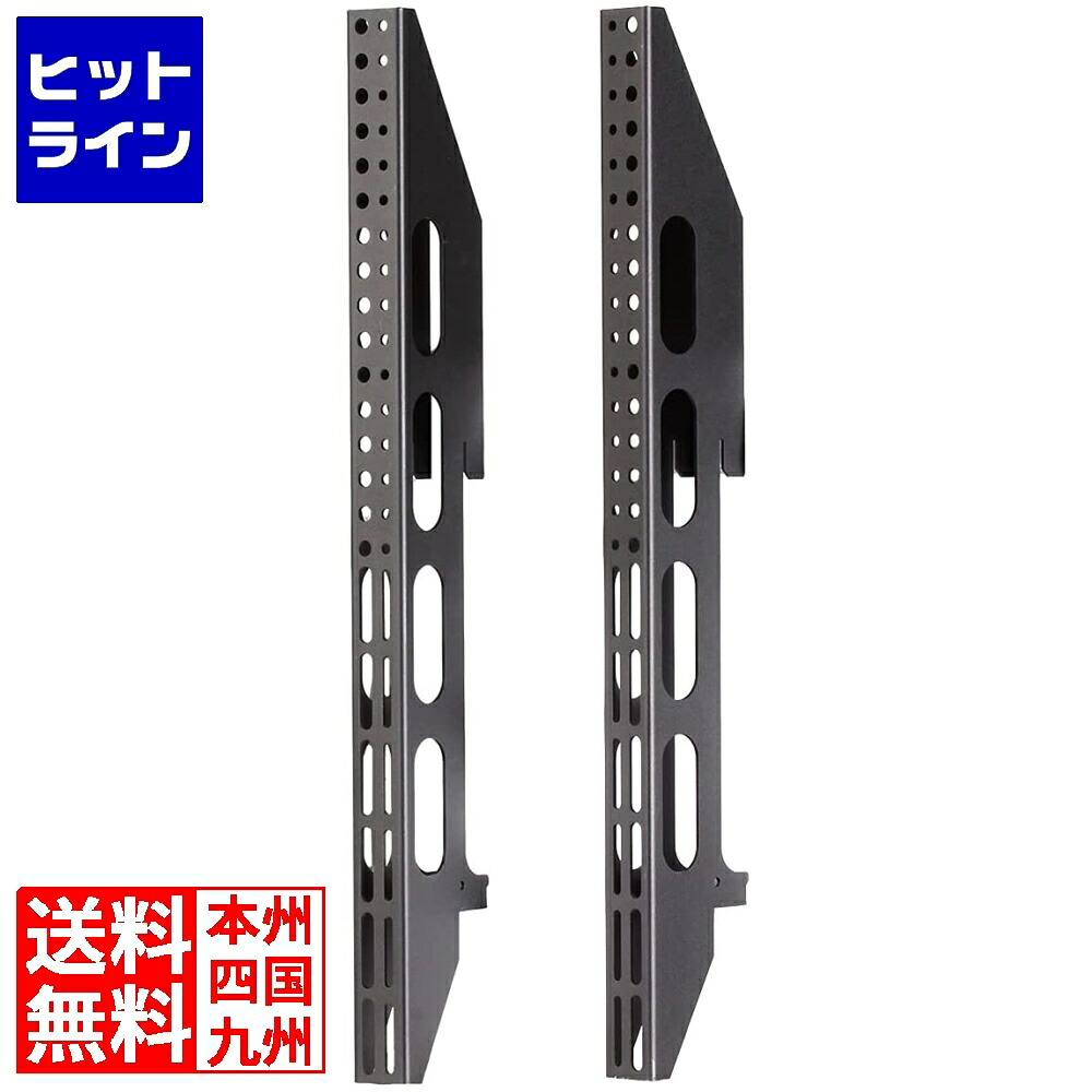 エスディエス DB681取付金具 OP-DB681