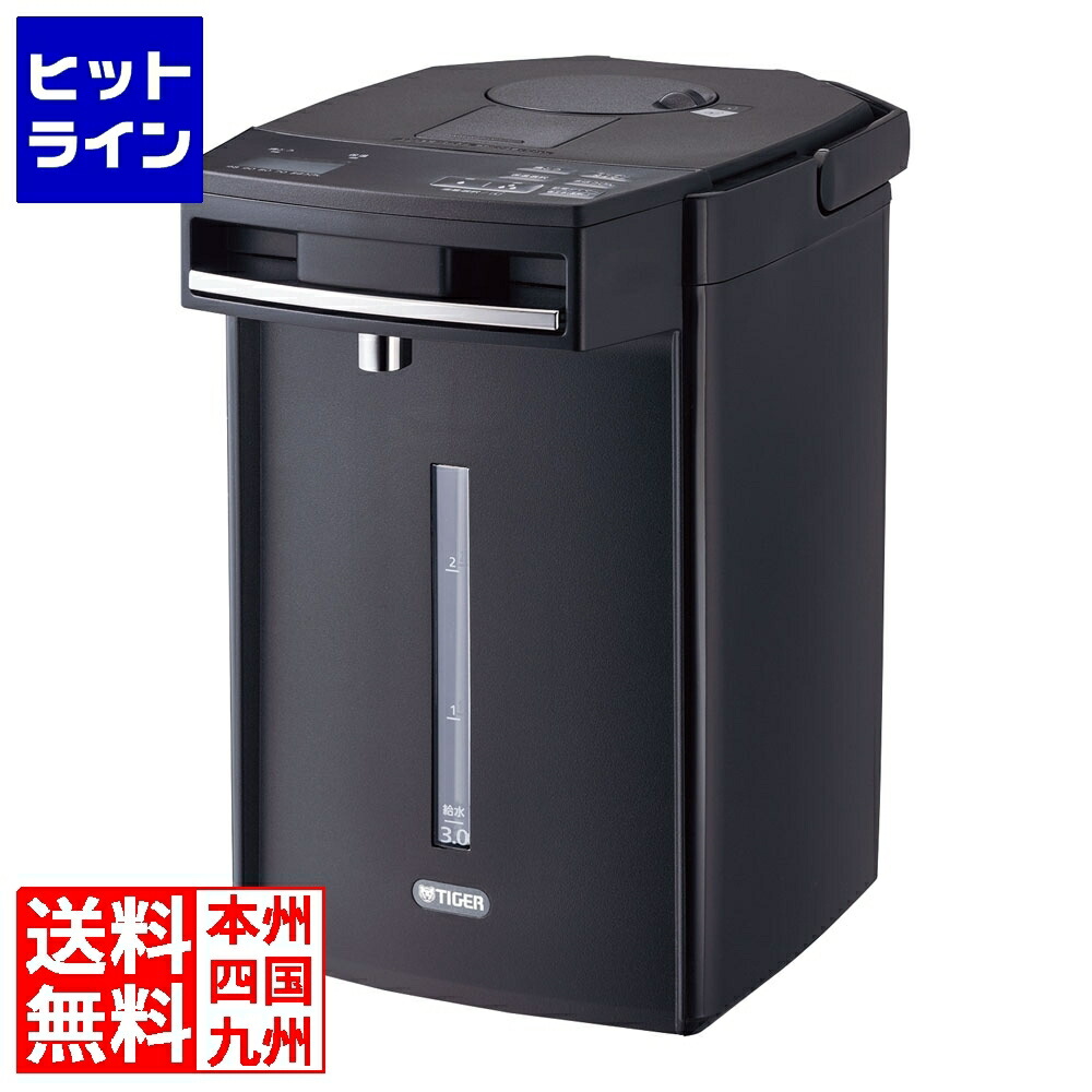【百貨店SALE】06/11 AM1:59まで 虎 蒸汽船受け答えVE明かりまほうびん とく子さん 3.0L アーバンブラック PIM-H300KE