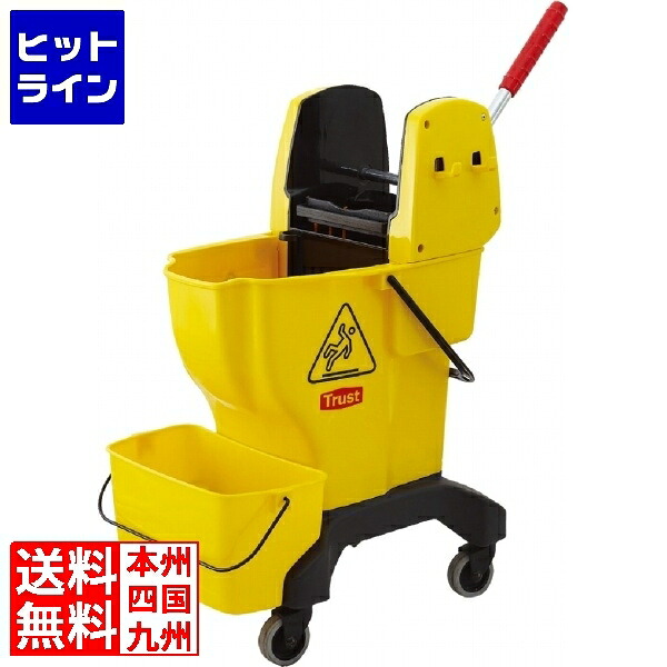 要エントリ【06/05  24第四次元制限事項当選確からしさ2分の1！1等最大限度100%尖んがりうしろ側】  企業結合 オールインワン井戸釣瓶 5211 黄色 KTL8001