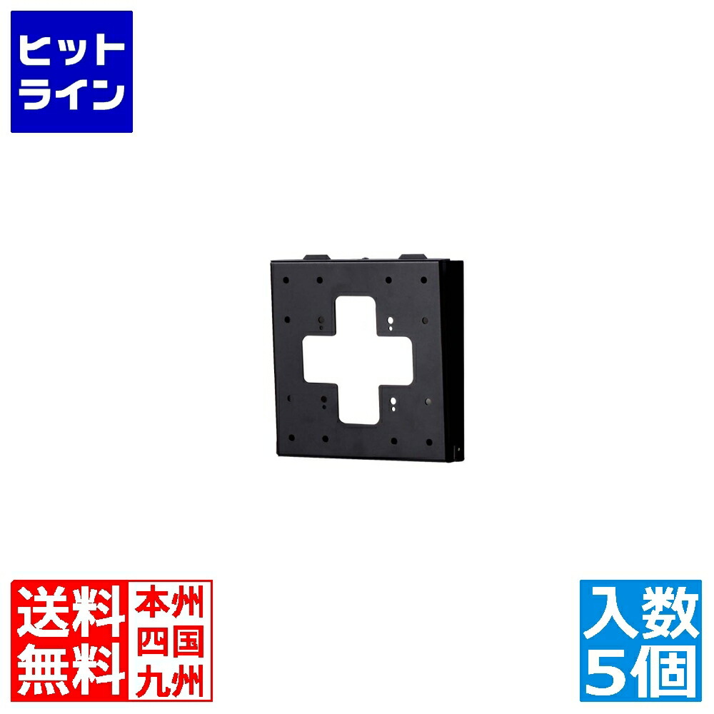 【即日発送】 MERZACCV39D 型番:MERZACCV39D