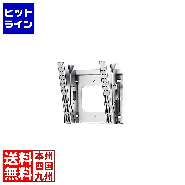 エスディエス ステンレス鋼飾りつけ金具 角度合わせるひな形 SWF-T60-300