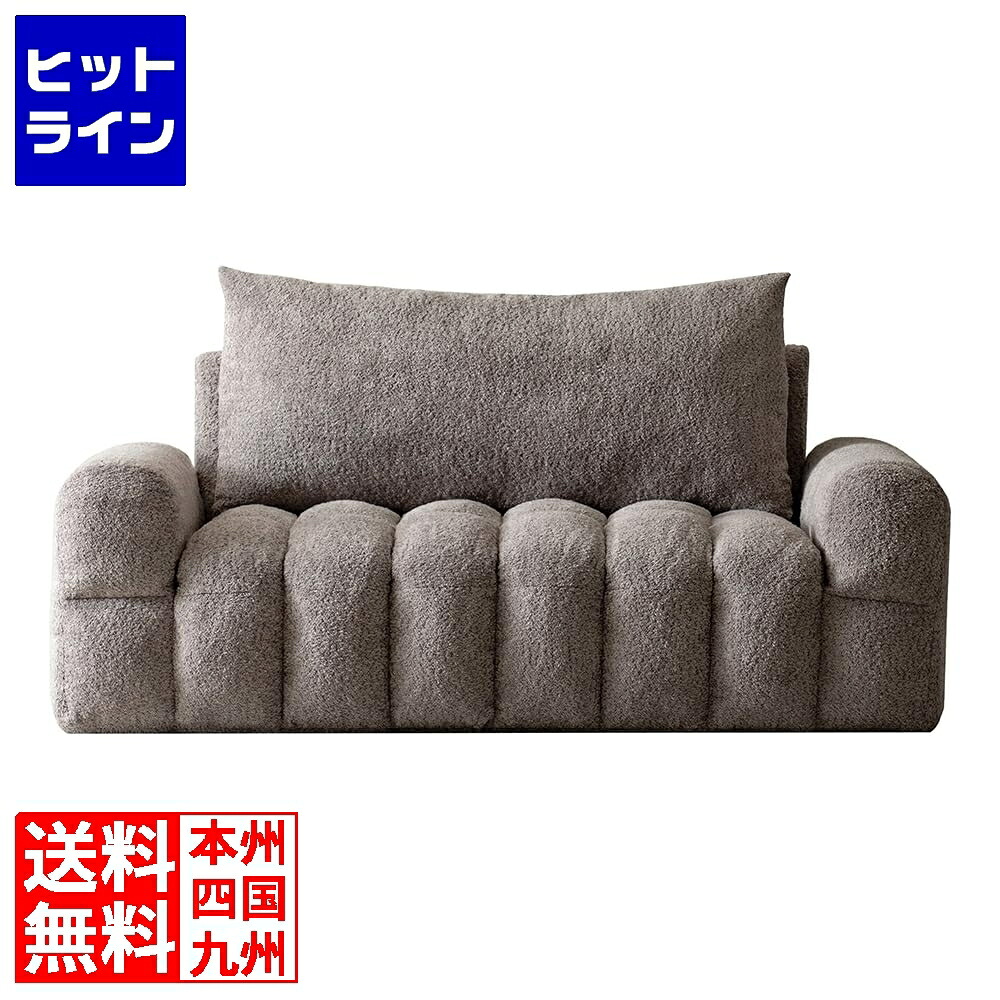 【百貨店SALE】06/11 AM1:59まで 宮武製造所 ミヤ竹 2.5P寝いす 空想科学小説-V1625P 薄墨色 空想科学小説-V1625P