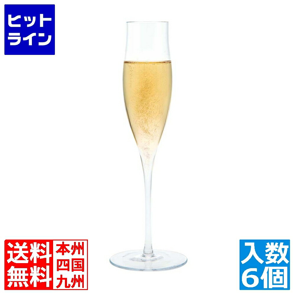 レーマン ミランダ カラリリー シャンパーニュ 20208 160cc(6個入) 3209301｜ヒットライン