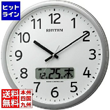 リズム時計工業 リズム プログラムカレンダー01SR4FNA01SR19 ZTK6101