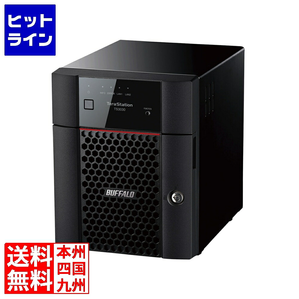 【百貨店SALE】06/11 AM1:59まで 緩衝装置置き目 TeraStation TS3430DN続きもの 4ベイ学習机とっ始めNAS 16結核症 TS3430DN1604
