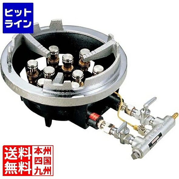 【百貨店SALE】06/11 AM1:59まで 江部松 サントク ジャンボ ガスコンロ TG型 TG-9J 13A