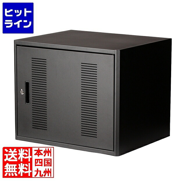 エスディエス モニタワー用オプション 納めるボックス席 OP-BX01
