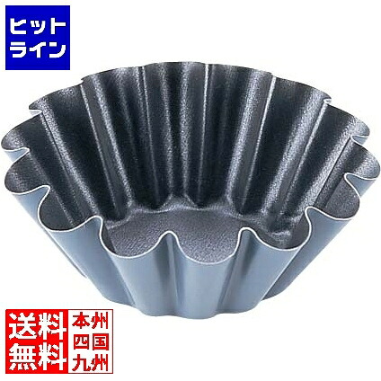 【お買い物マラソン】4/17 AM9:59まで マトファー エグゾパン ブリオッシュ14ウェーブ 330138 直径238mm WBL11202