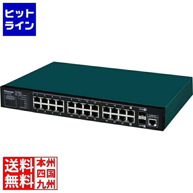 パナソニックES GA-EM24T ZLP28240 57,806円