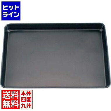 【お買い物マラソン】7/26 AM1:59まで 千代田金属工業 アルタイト テフロン加工 プレス 天板 6枚取 深型 業務用|ヒットライン