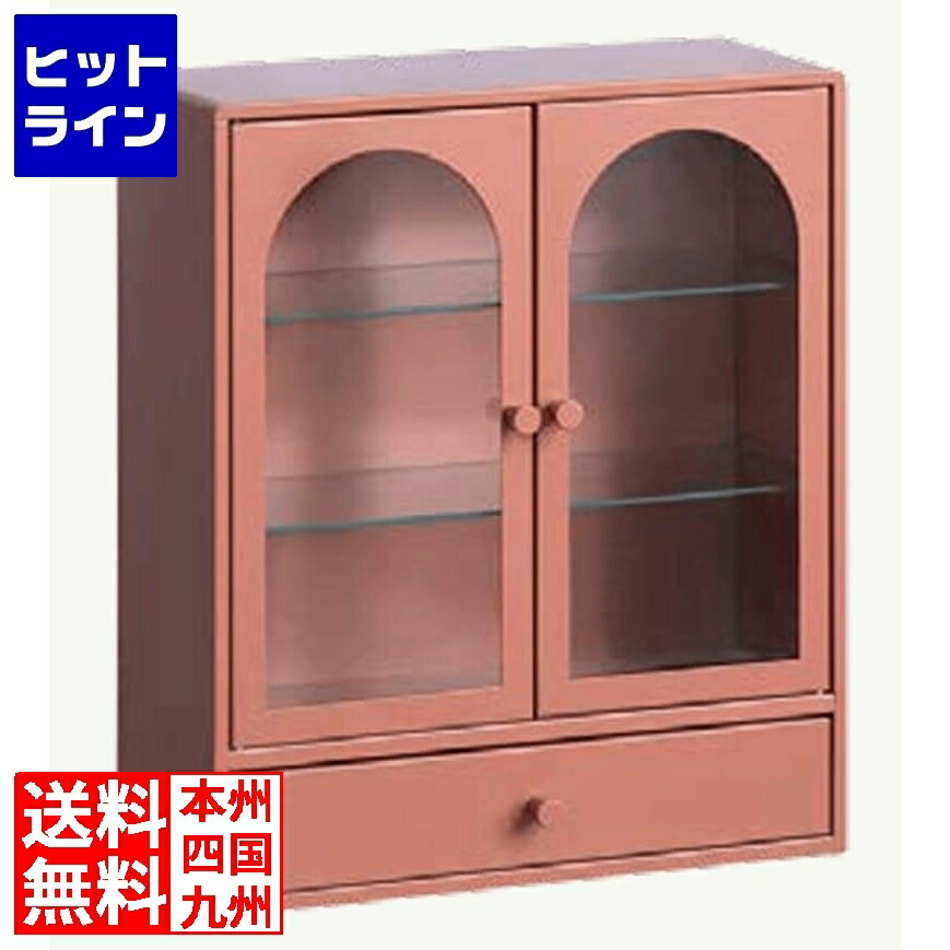 宮武製作所 ミヤタケ ディスプレイケース DSP-470 コーラルピンク DSP-470