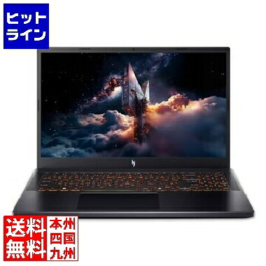 【お買い物マラソン】7/26 AM1:59まで エイサー ANV15-52-F76Z45 (Core 7 240H/16GB/1TB SSD/ODDなし/Windows 11 Home(64bit)/Microsoft 365 Personal (30日間無料試用版)/15.6型/オブシディアンブラック) ANV15-52-F76Z45|ヒットライン