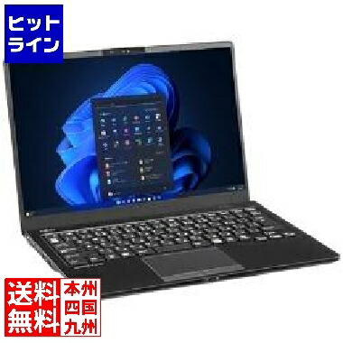 【お買い物マラソン】4/10 AM1:59まで 富士通 LIFEBOOK U5414/SX (Core 5 120U/8GB/SSD・256GB/光學ドライブなし/Win11 Pro 64bit/Officeなし/14.0型WUXGA) FMVU87061P