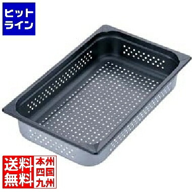 テイケイジイ KINGO ノン突っ支い棒穴明泊まり食麺麭 23100PFS2/3×100 AHT7815