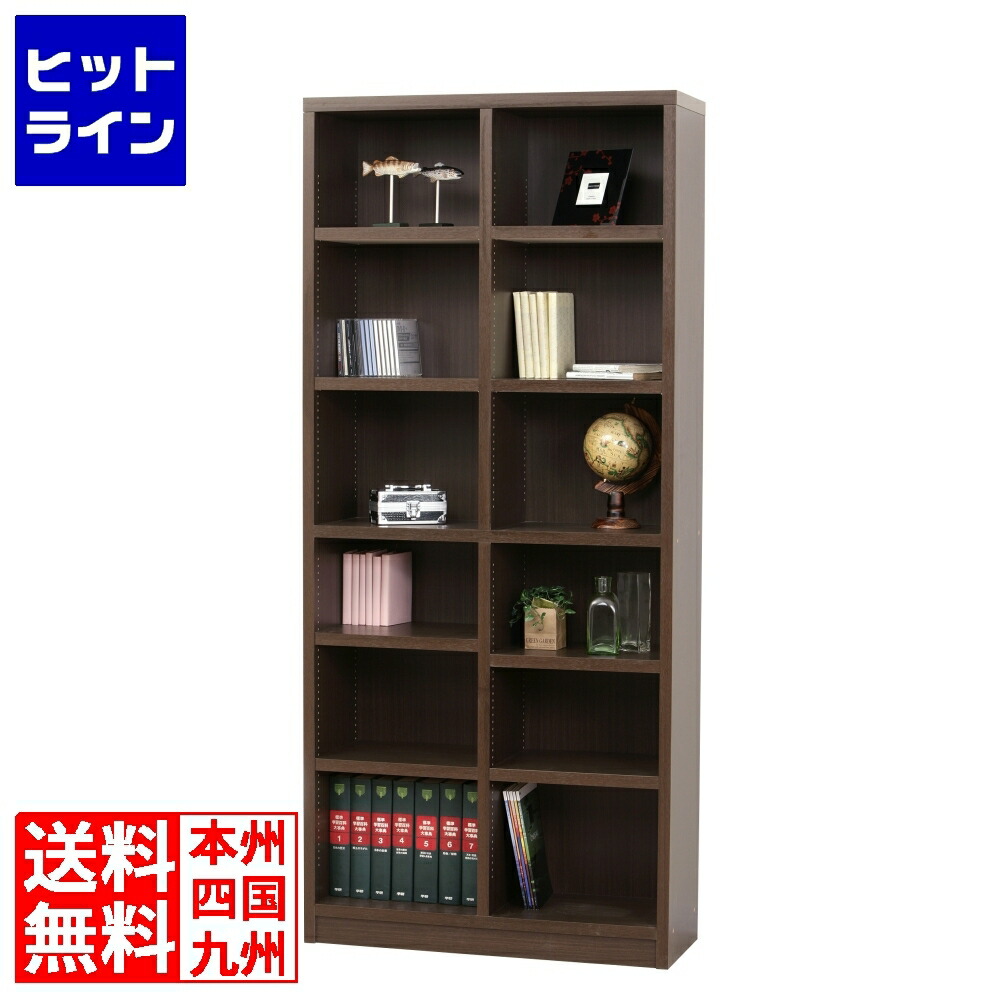 【百貨店SALE】06/11 AM1:59まで クロシオ 強化因子棚シェルフ80-180 40228